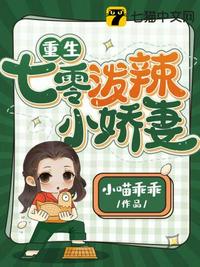 男生女生一起差差差场景带声音