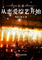 《迷夜》电影在线观看