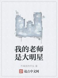 久石男欢女爱完整版