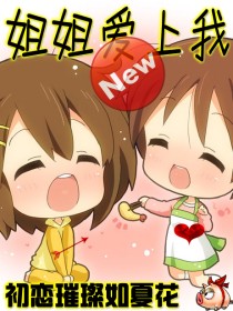 青娱乐播放视频