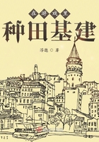 剑凌九重天