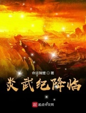 丹东交通违章查询