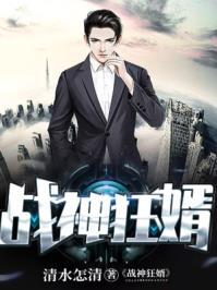 儿子妈今天是你的人了视频