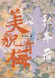 网址最新获取地址
