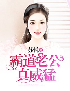 毒狼