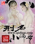 斗战神牛魔嗜血加点