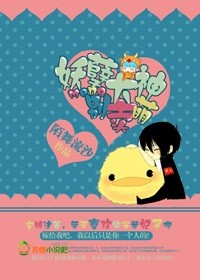 草莓视屏