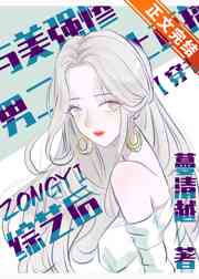 womanhairy大森林pics