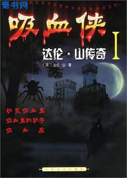 我在六零当猎户男主