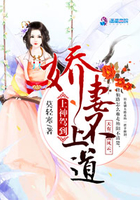 开局签到仙帝道骨