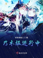69频道最新版