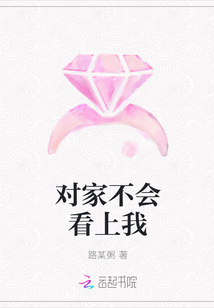 精品摄像头ip交流群