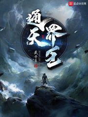 5x社区流行发源地