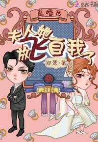 日本恶漫邪口工全彩大全