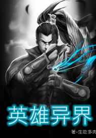被当成玩具发泄的一天作文怎么写