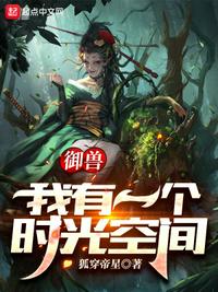 小欢喜第二部