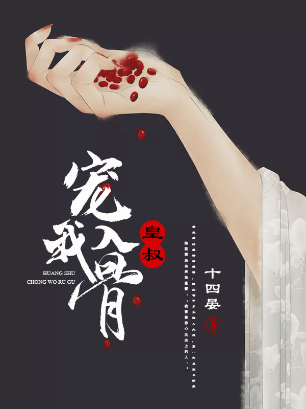 光棍影院韩国限制片