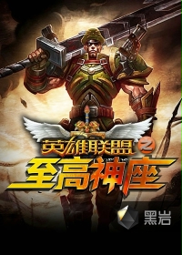 神医毒妃