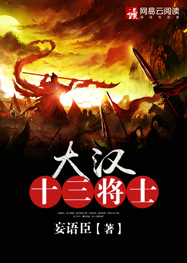 草民电影网宅急看