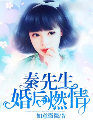 极品大长腿绝色尤物美人小说