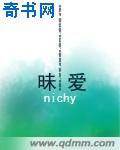 好妈妈3在线观看完整中字
