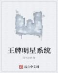 一一 电影