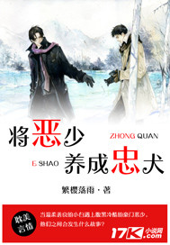 陈平耿姗姗小说完整版