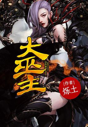 好吊看