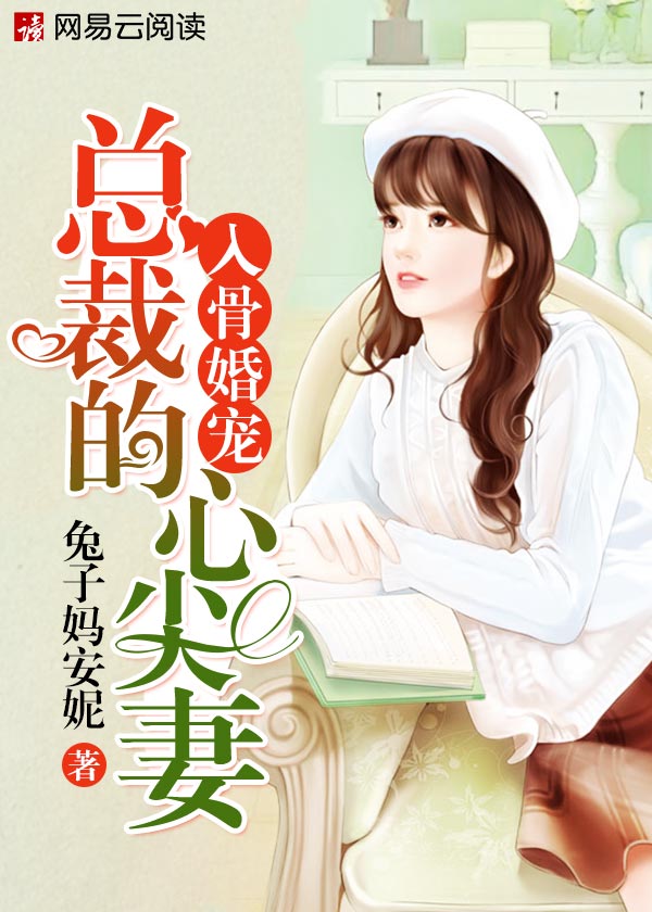 生而高贵