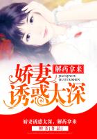 跟搜子同居的日子尤里娅