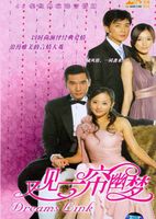看234