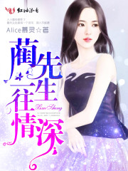 长津湖在线观看