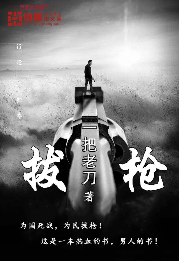 一级影片
