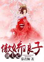 数学课代表哭着说太深了