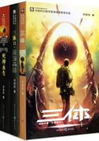tobu8中国在线观看免费视频