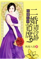 爱久见人心小说宋轻轻