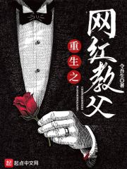 延禧攻略全集免费