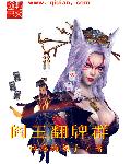 一只手能抓住的是c吗