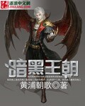 寒战1