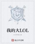 抽搐一进一出gif免费男男