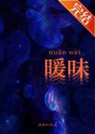 龙珠z国语版