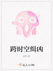 风s人生攻略妹妹详细