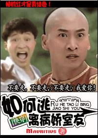 水菜丽在线观看