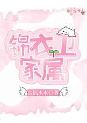 三奸计电影国语