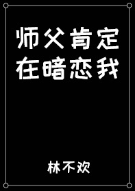 斗破苍穹樱花动漫