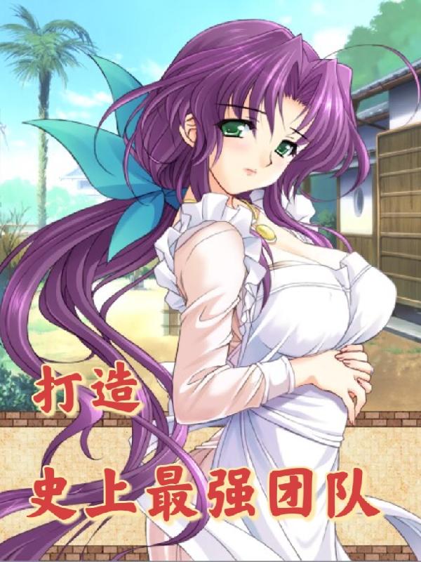 铃兰