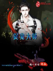 电视剧神话演员表