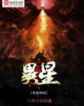 2024最霸气微信头像