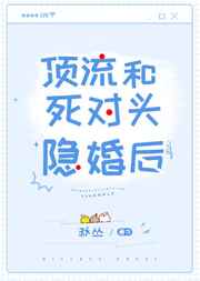 海贼王本子在线观看