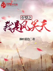 yy6080青苹果